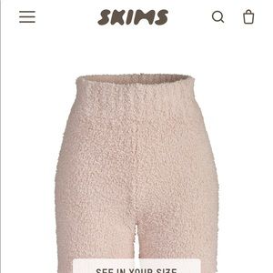SKIMS Cozy Knit Short (Dusk) - NEVER WORN!